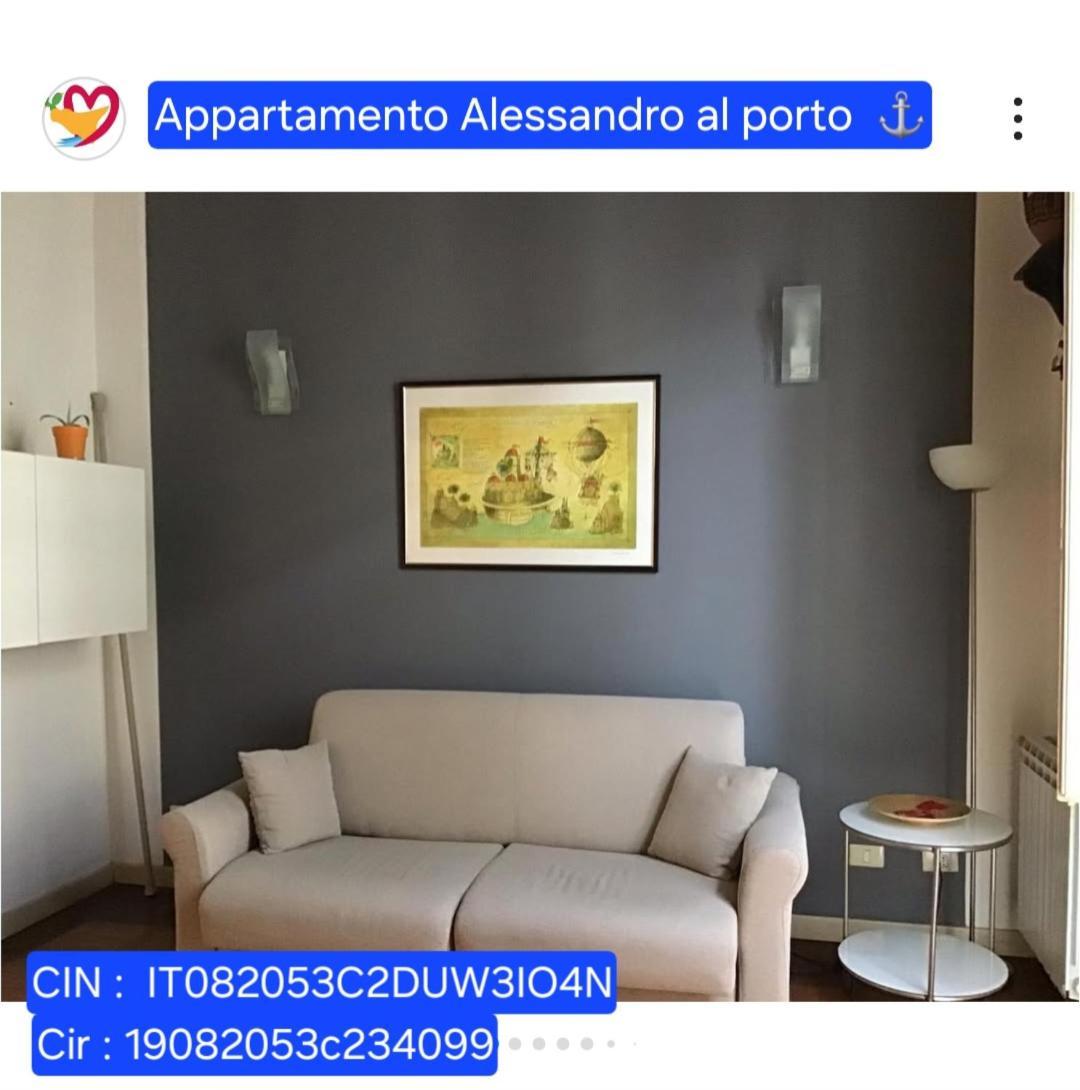 Appartamento Alessandro Al Porto Палермо Номер фото